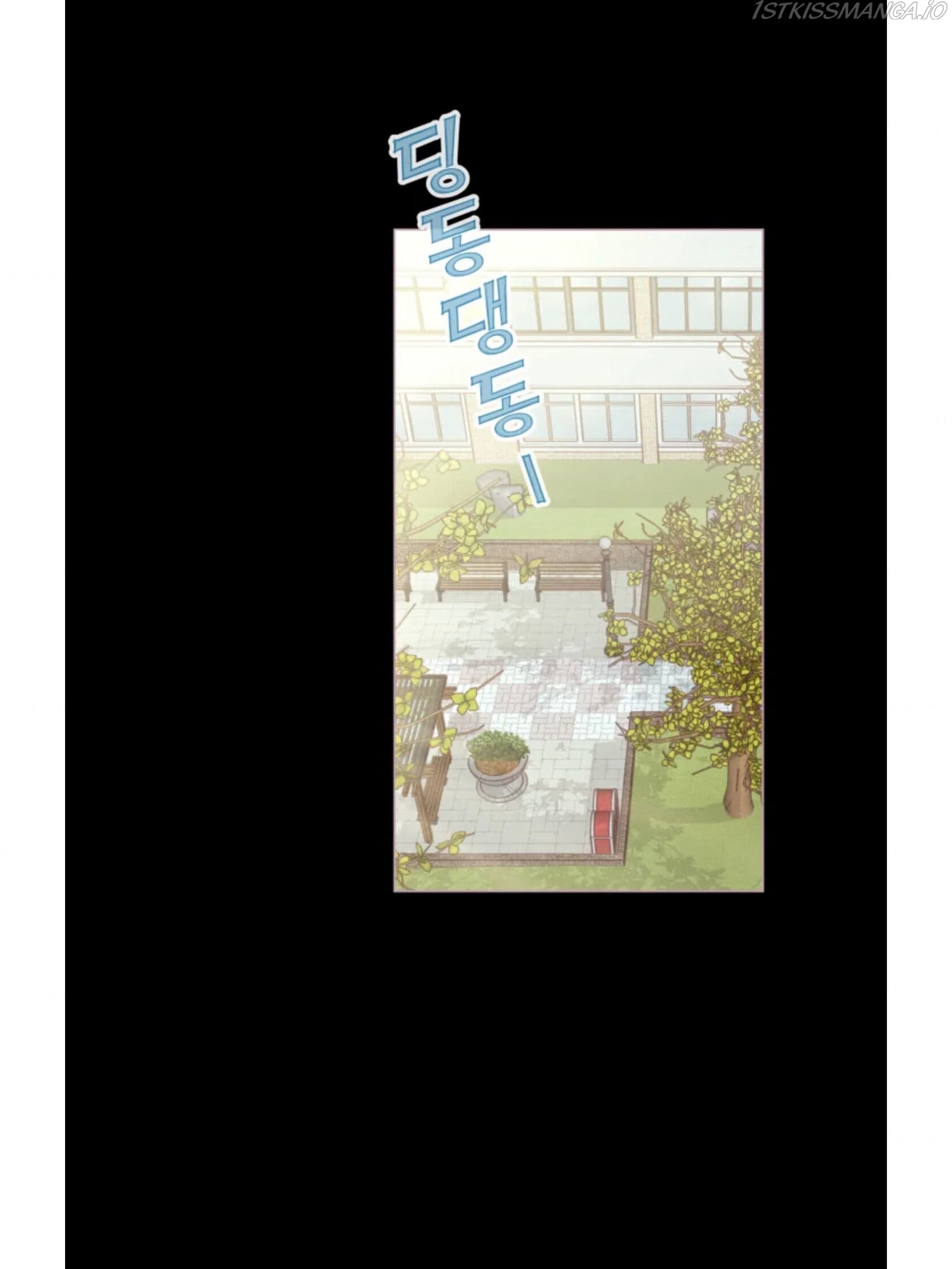 Page https://readmanhwaverse.com/images/a-beloved-existence/chapter-75/048.jpeg