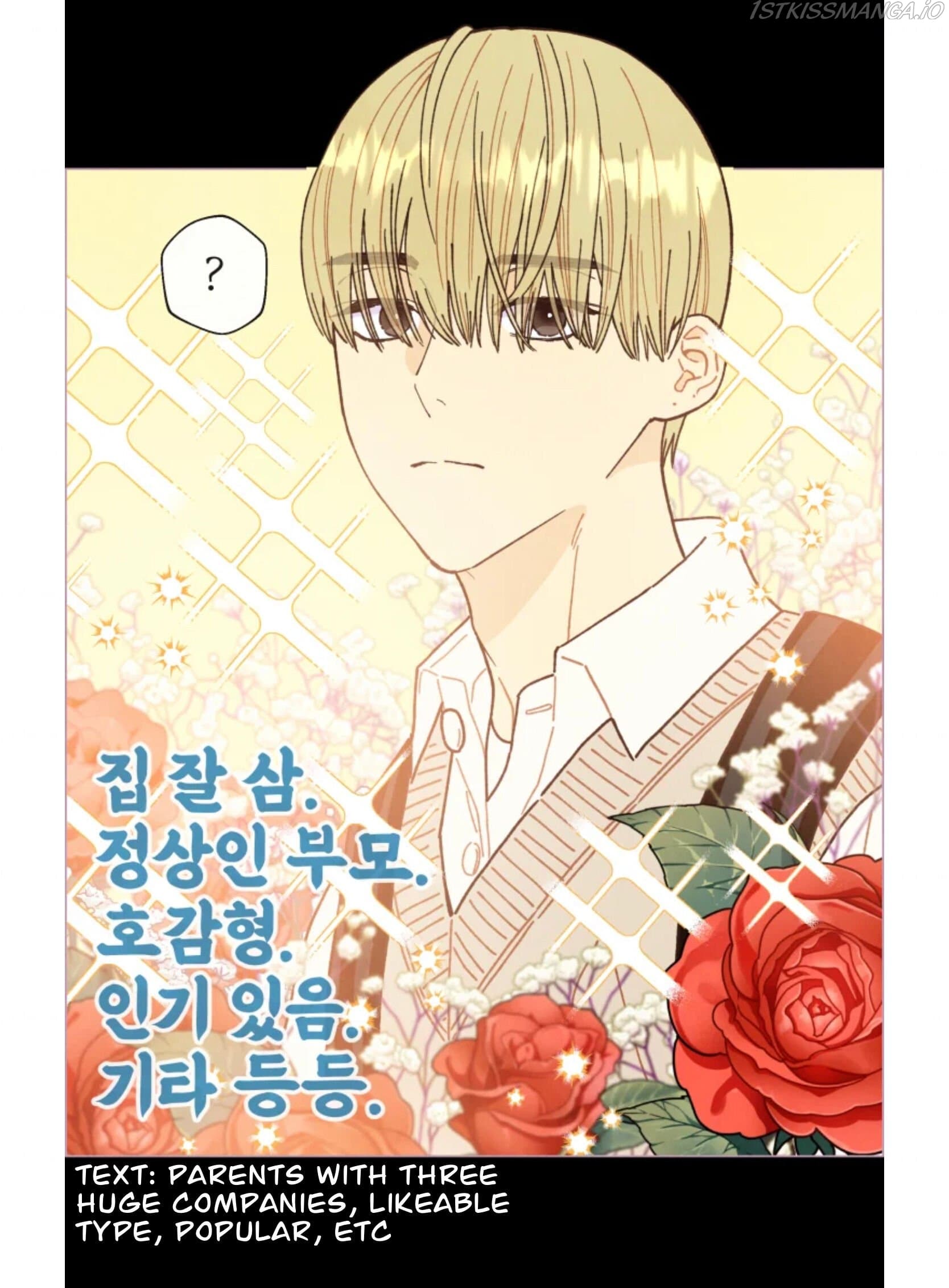 Page https://readmanhwaverse.com/images/a-beloved-existence/chapter-76/020.jpg