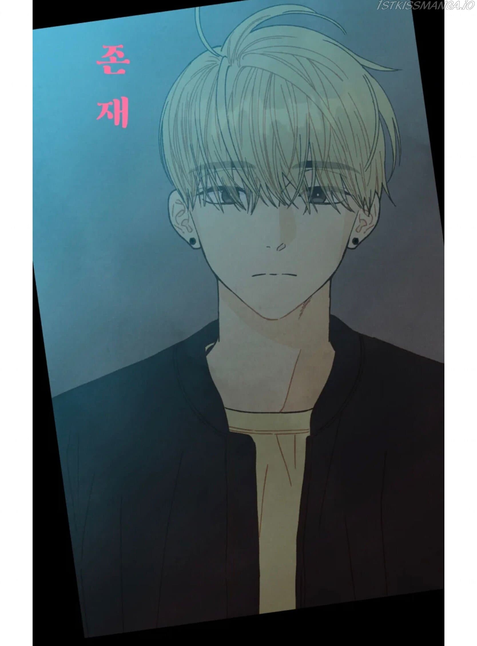 Page https://readmanhwaverse.com/images/a-beloved-existence/chapter-76/032.jpg