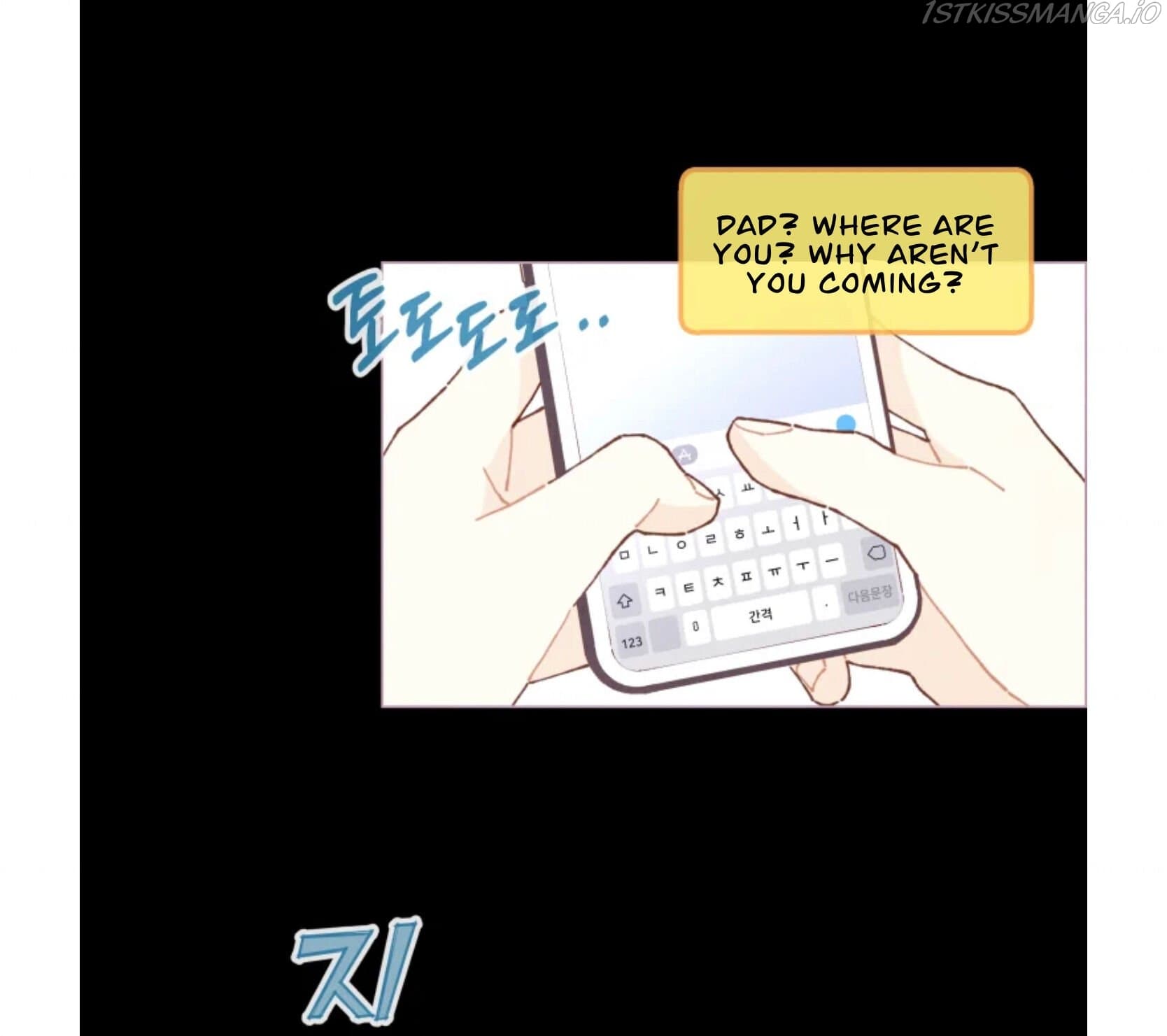 Page https://readmanhwaverse.com/images/a-beloved-existence/chapter-76/055.jpg
