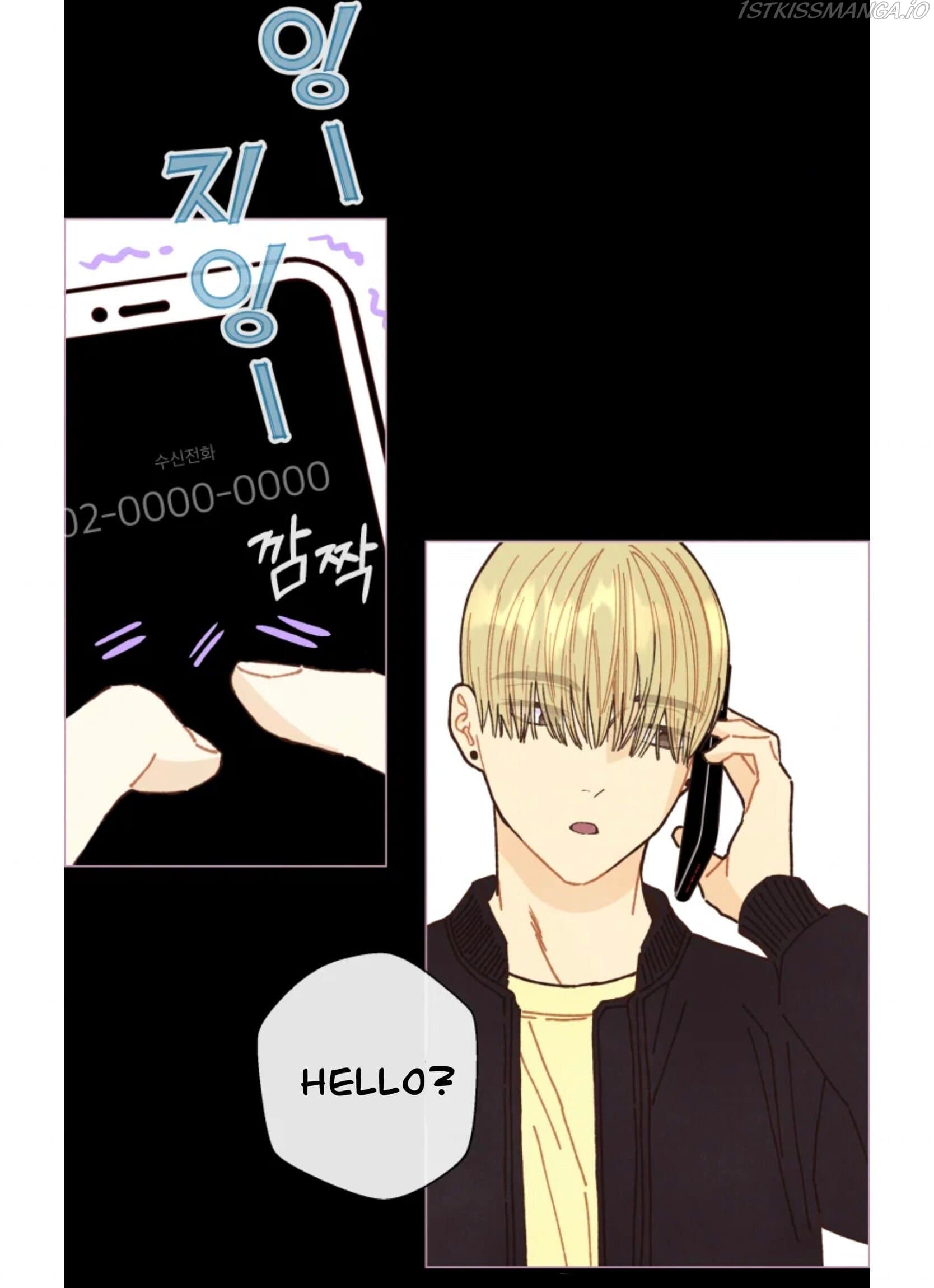 Page https://readmanhwaverse.com/images/a-beloved-existence/chapter-76/056.jpg