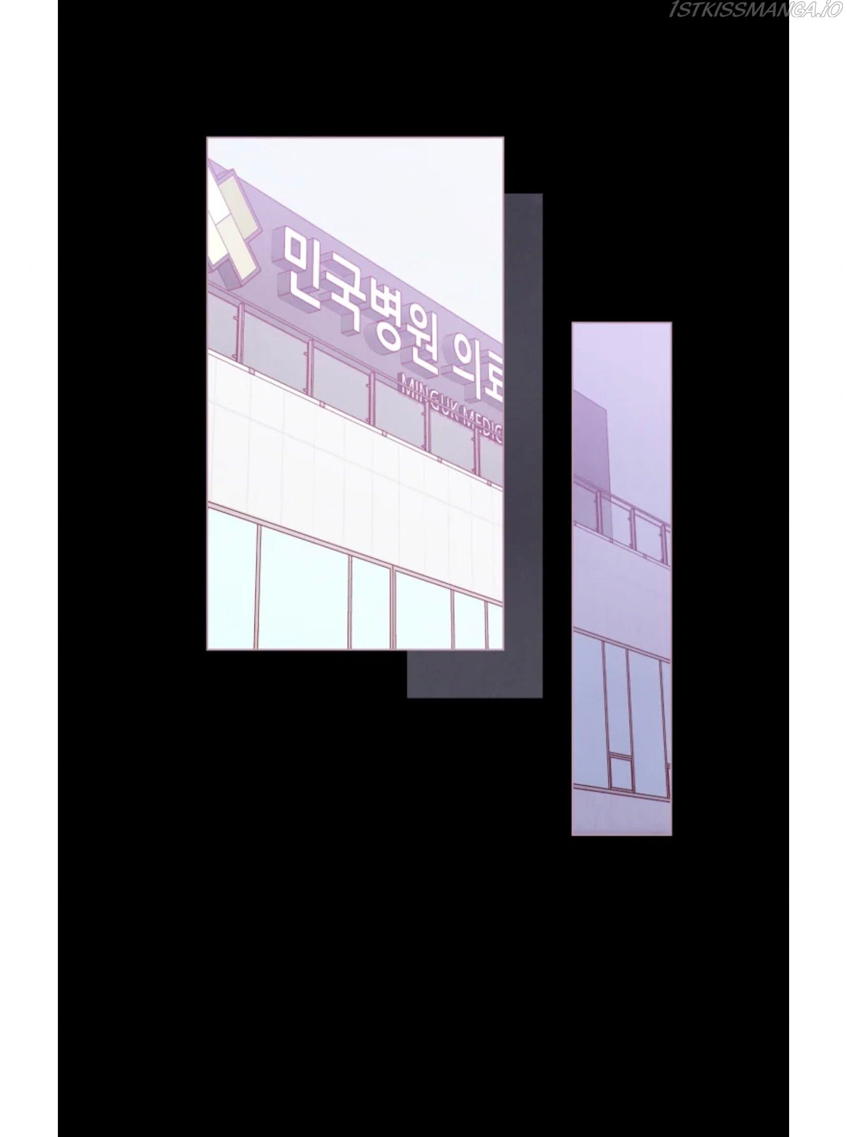 Page https://readmanhwaverse.com/images/a-beloved-existence/chapter-76/060.jpg