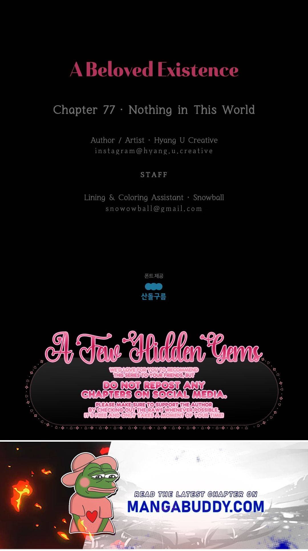 Page https://readmanhwaverse.com/images/a-beloved-existence/chapter-77/018.jpg