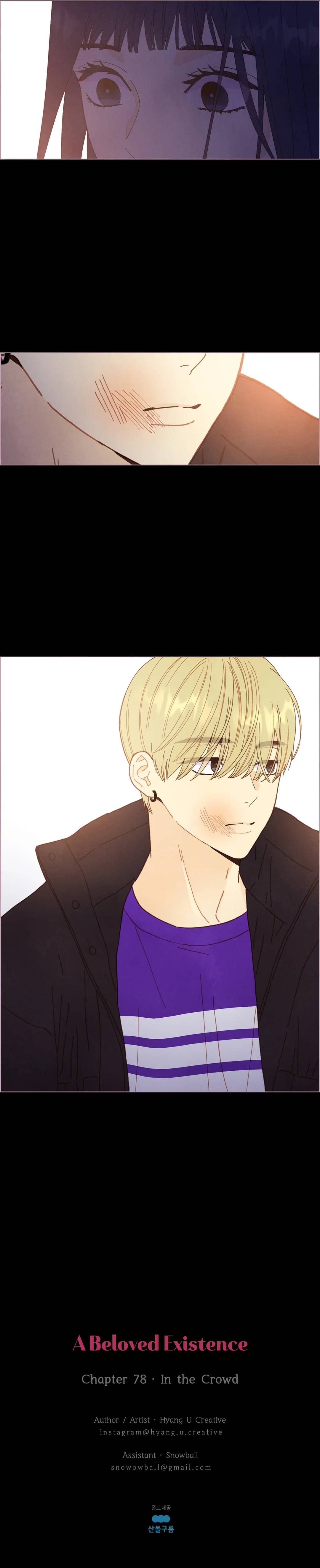 Page https://readmanhwaverse.com/images/a-beloved-existence/chapter-78/019.jpg