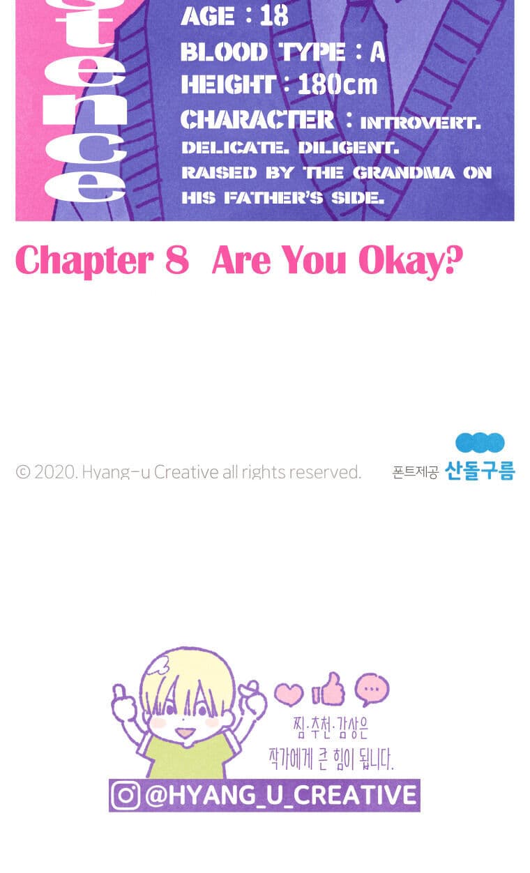 Page https://readmanhwaverse.com/images/a-beloved-existence/chapter-8/032.jpg