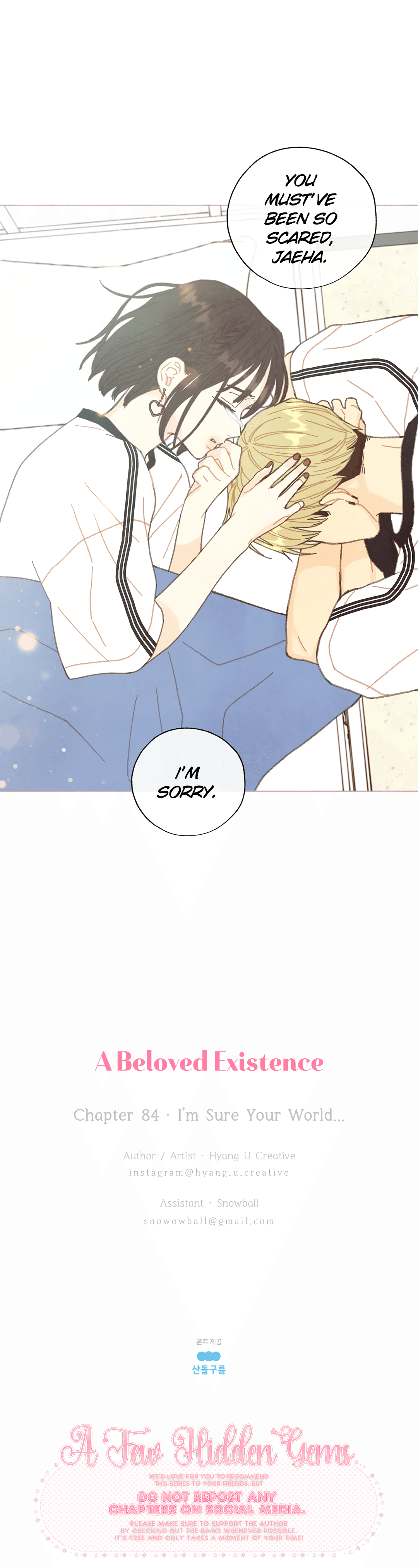 Page https://readmanhwaverse.com/images/a-beloved-existence/chapter-84/019.jpg