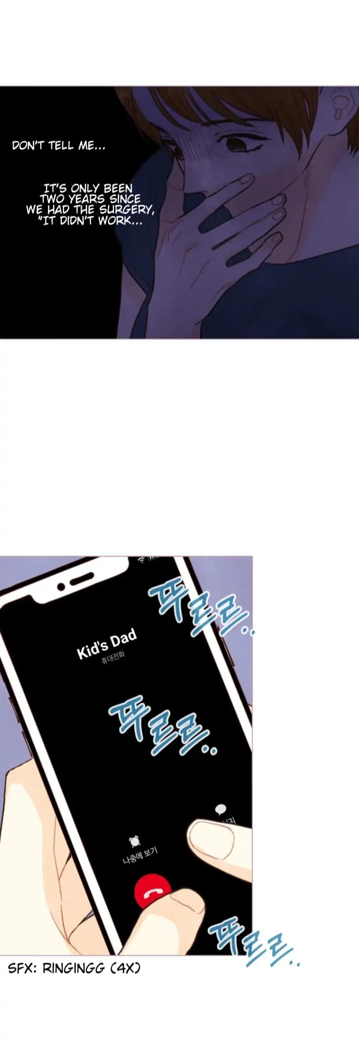 Page https://readmanhwaverse.com/images/a-beloved-existence/chapter-85/004.jpg