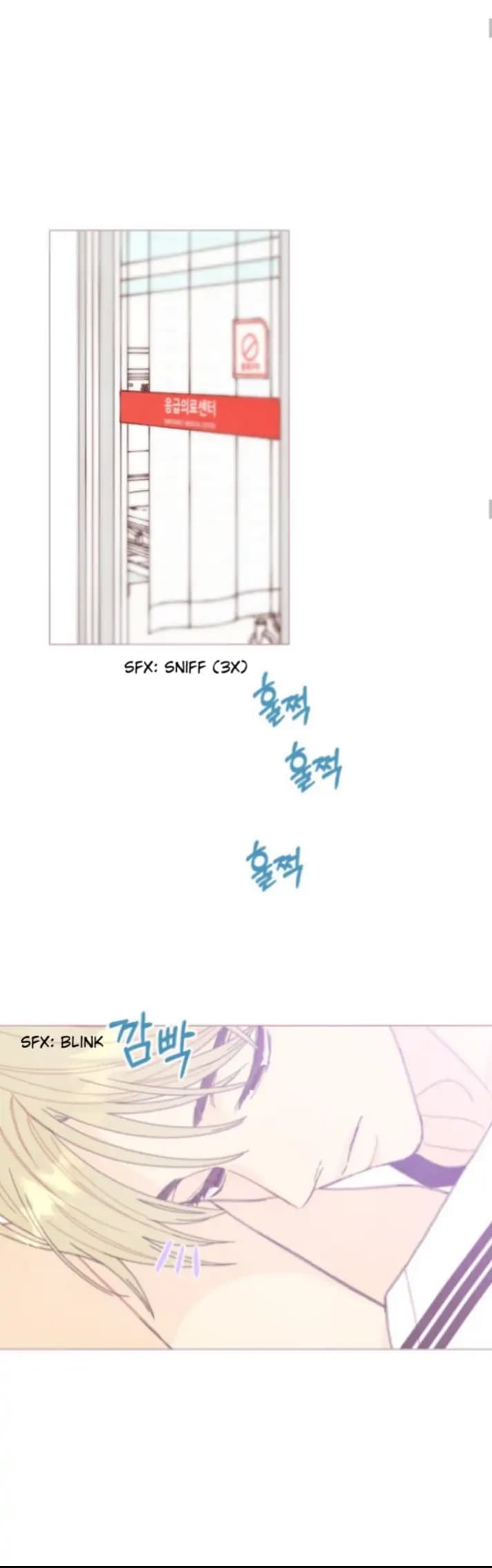 Page https://readmanhwaverse.com/images/a-beloved-existence/chapter-85/009.jpg