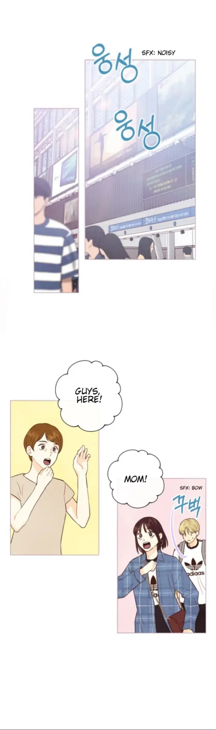 Page https://readmanhwaverse.com/images/a-beloved-existence/chapter-85/024.jpg
