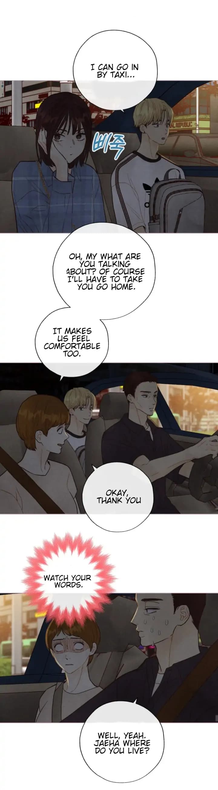 Page https://readmanhwaverse.com/images/a-beloved-existence/chapter-86/005.jpg