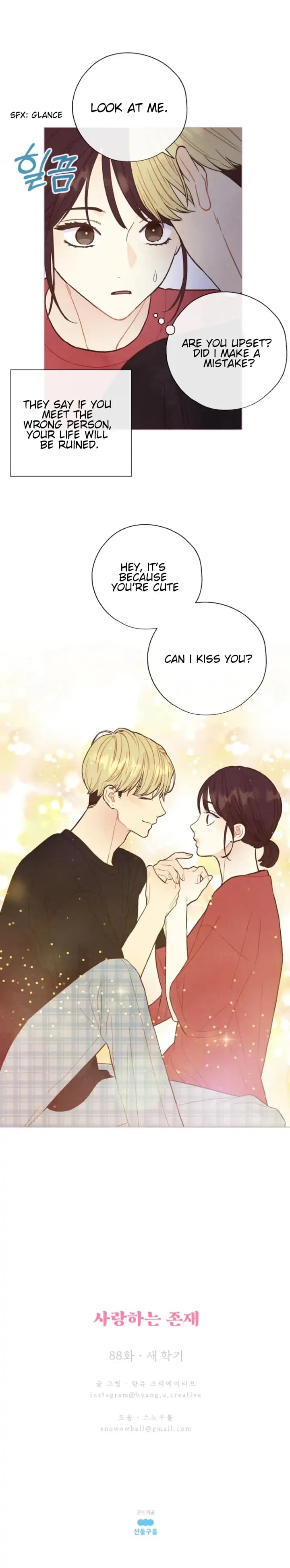 Page https://readmanhwaverse.com/images/a-beloved-existence/chapter-88/15.jpg