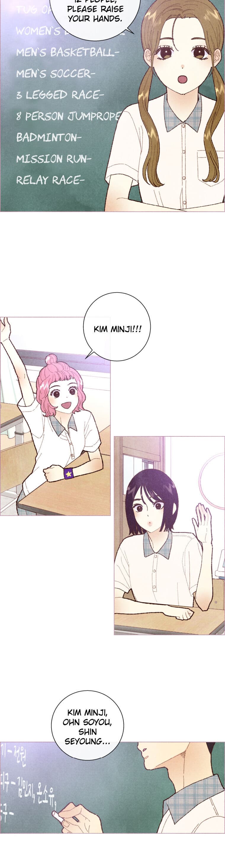 Page https://readmanhwaverse.com/images/a-beloved-existence/chapter-9/015.jpg