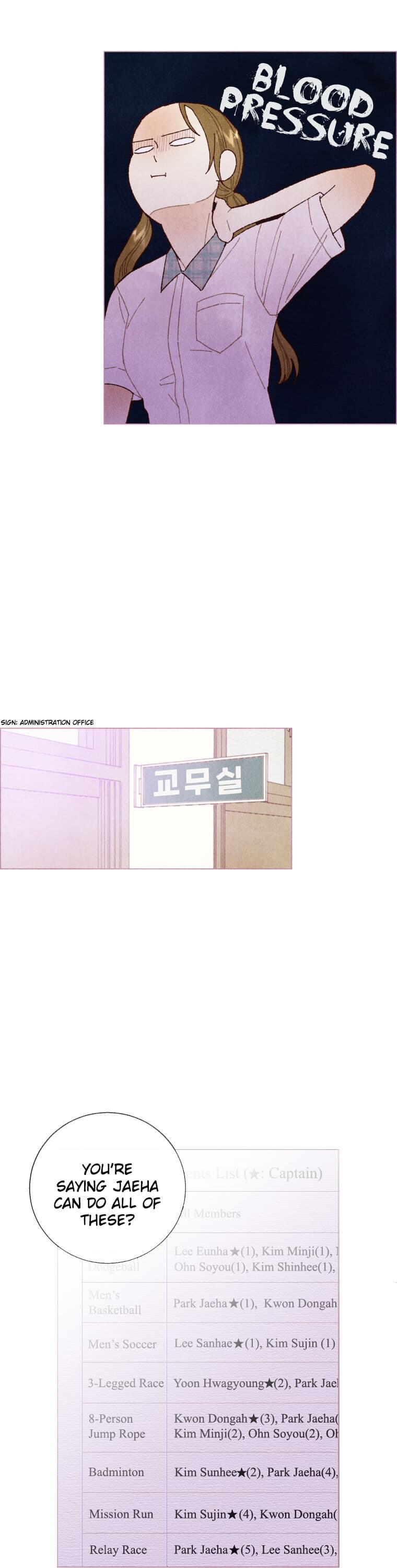 Page https://readmanhwaverse.com/images/a-beloved-existence/chapter-9/017.jpg