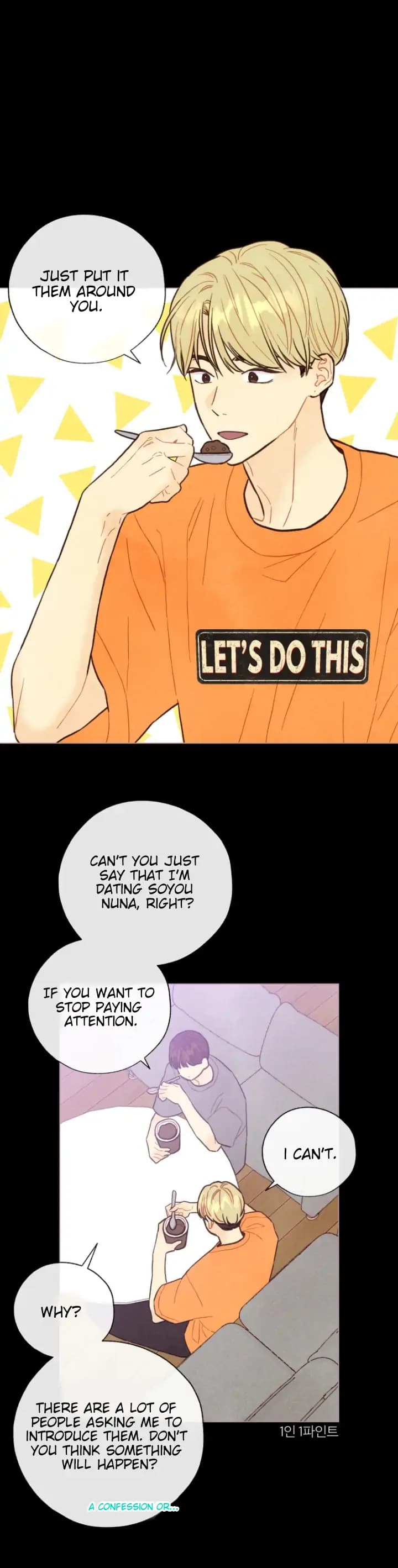 Page https://readmanhwaverse.com/images/a-beloved-existence/chapter-92/002.jpg