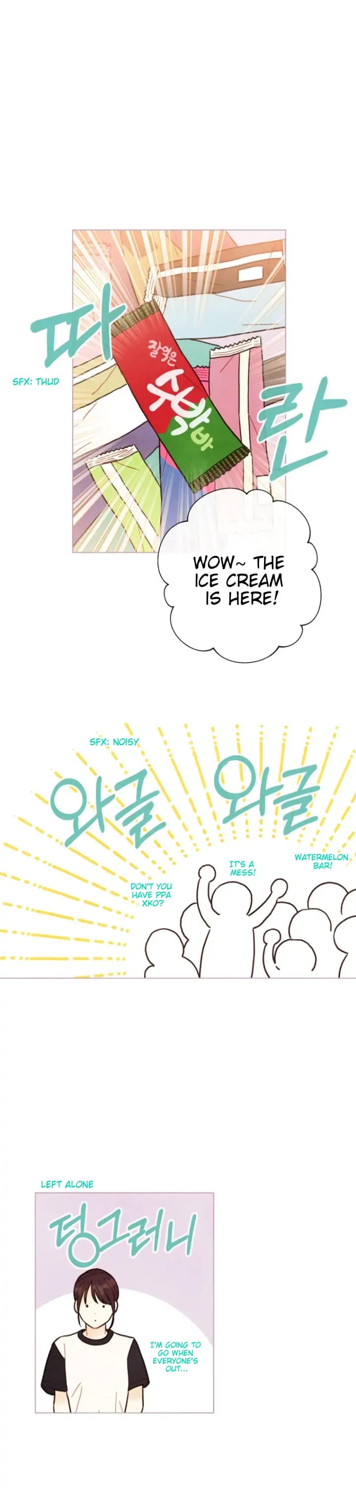 Page https://readmanhwaverse.com/images/a-beloved-existence/chapter-92/011.jpg
