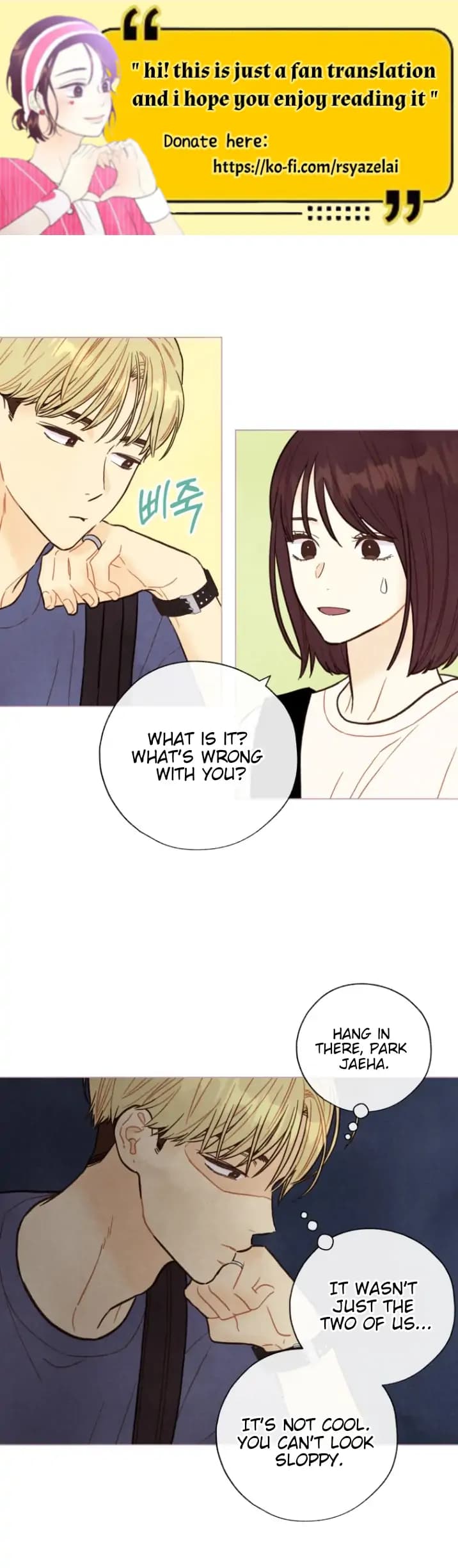 Page https://readmanhwaverse.com/images/a-beloved-existence/chapter-93/01.webp