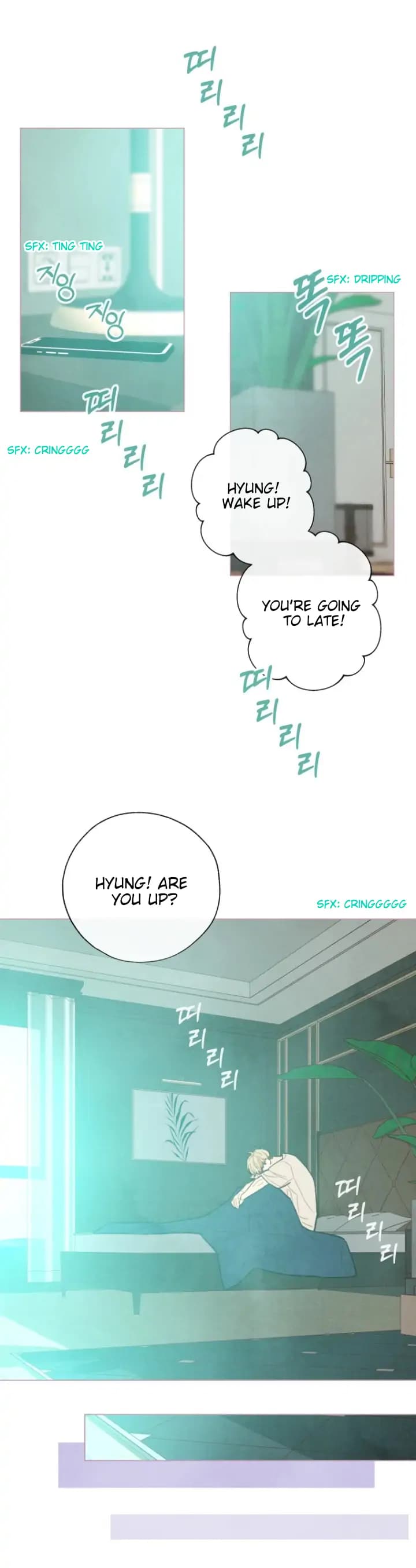 Page https://readmanhwaverse.com/images/a-beloved-existence/chapter-94/12.jpg