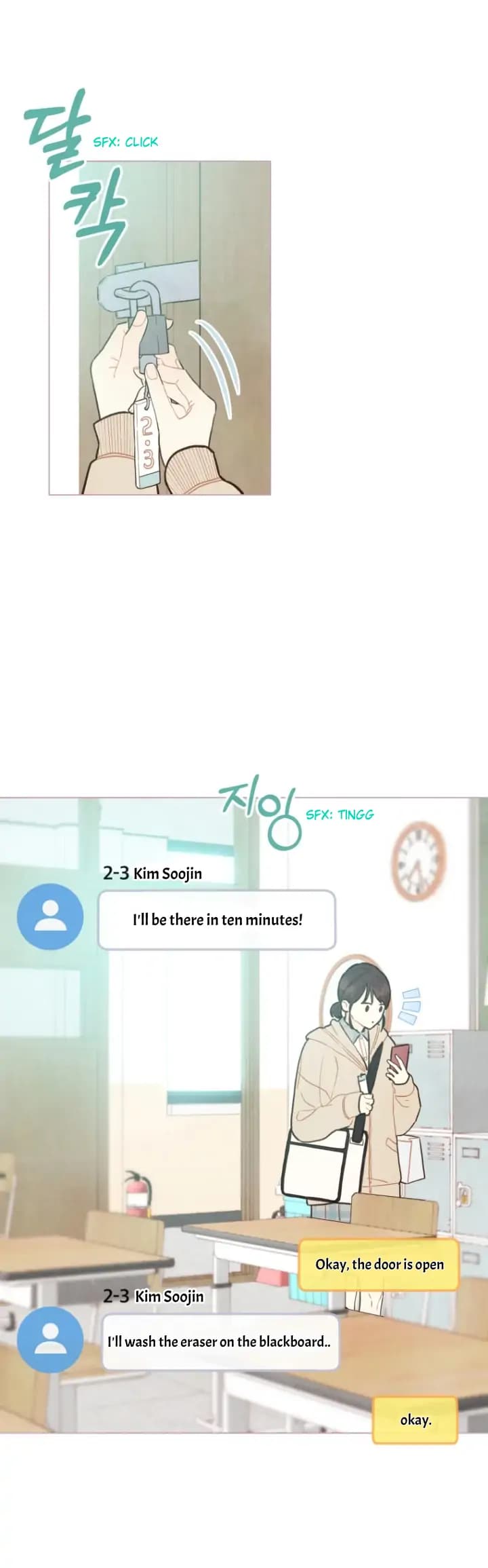 Page https://readmanhwaverse.com/images/a-beloved-existence/chapter-94/19.jpg