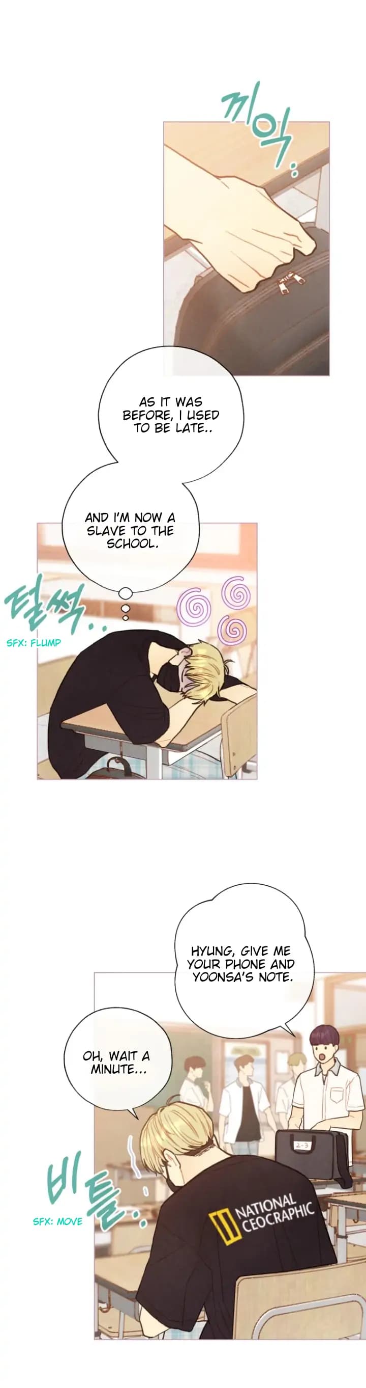 Page https://readmanhwaverse.com/images/a-beloved-existence/chapter-94/22.jpg