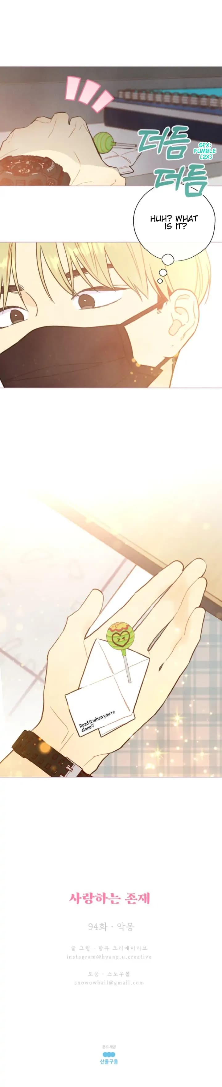 Page https://readmanhwaverse.com/images/a-beloved-existence/chapter-94/23.jpg