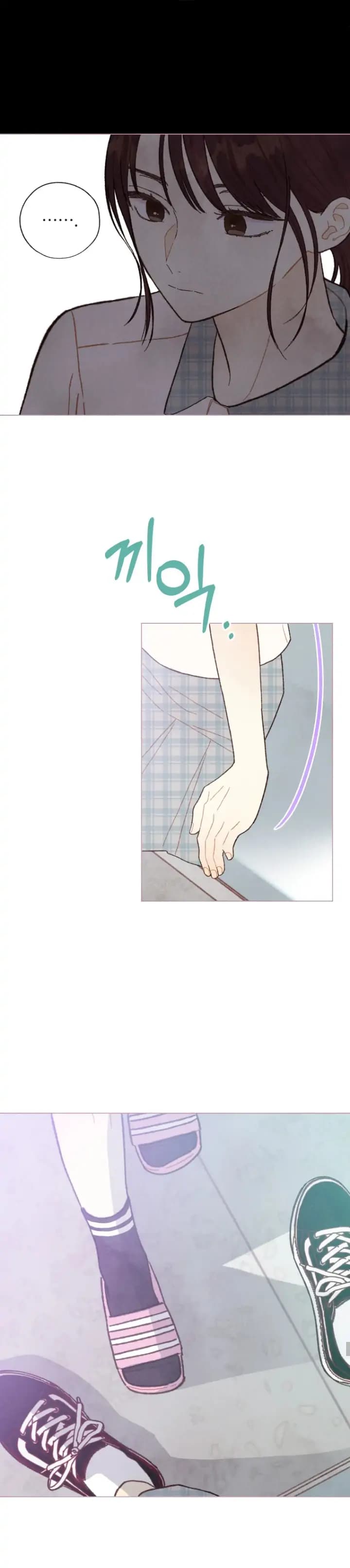 Page https://readmanhwaverse.com/images/a-beloved-existence/chapter-95/10.jpg