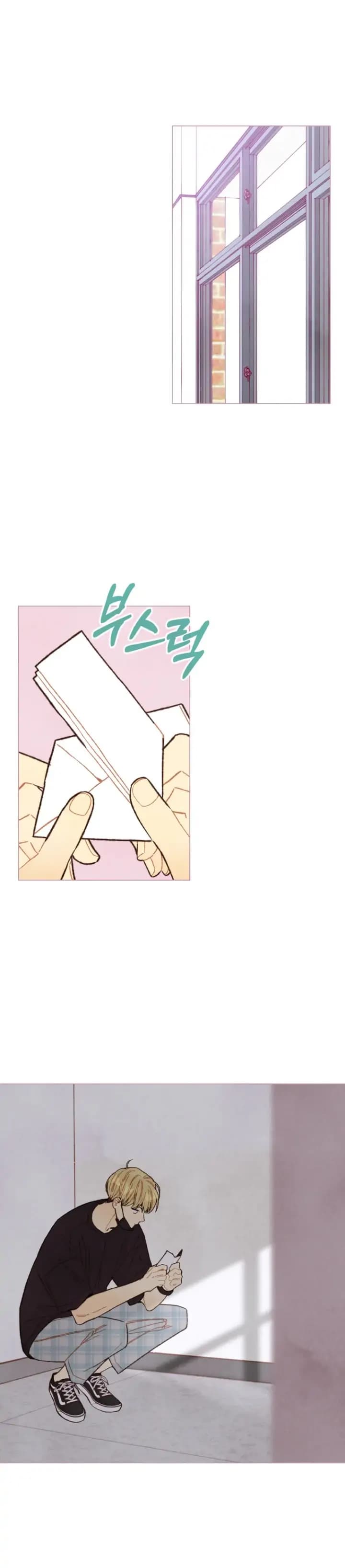 Page https://readmanhwaverse.com/images/a-beloved-existence/chapter-95/2.jpg
