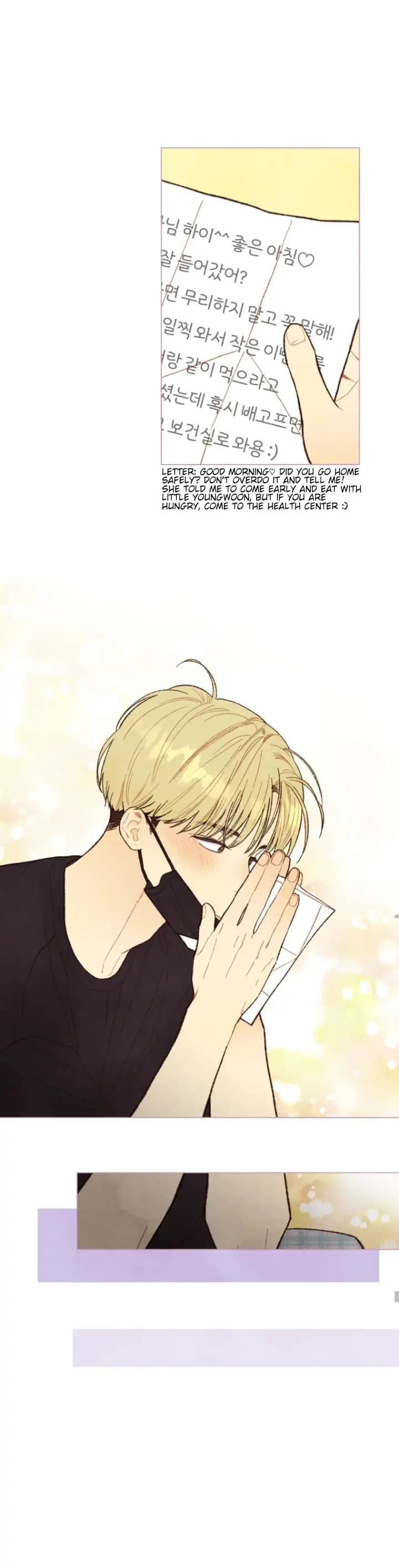 Page https://readmanhwaverse.com/images/a-beloved-existence/chapter-95/3.jpg