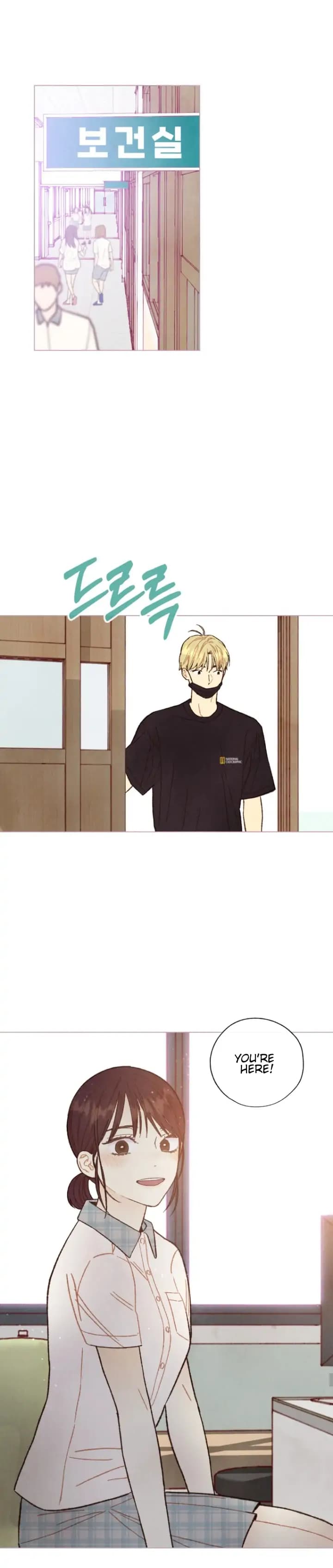 Page https://readmanhwaverse.com/images/a-beloved-existence/chapter-95/4.jpg
