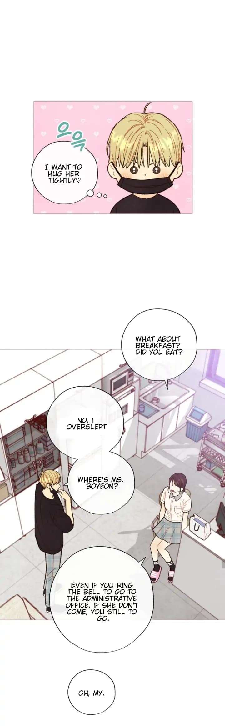 Page https://readmanhwaverse.com/images/a-beloved-existence/chapter-95/5.jpg