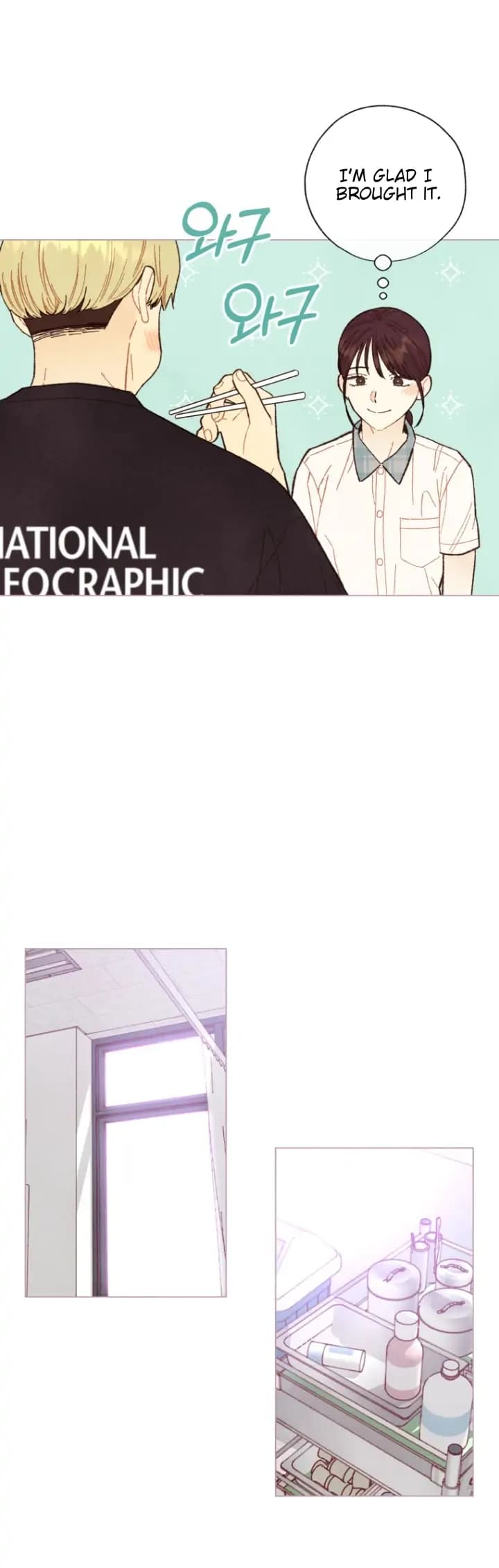 Page https://readmanhwaverse.com/images/a-beloved-existence/chapter-95/7.jpg
