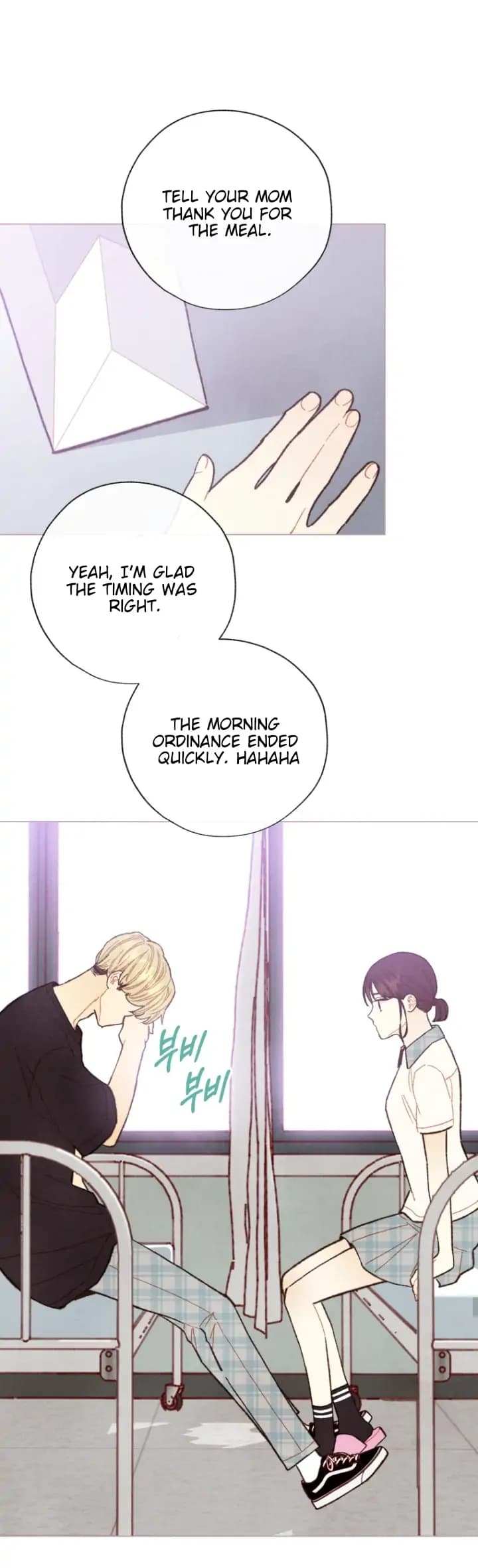 Page https://readmanhwaverse.com/images/a-beloved-existence/chapter-95/8.jpg