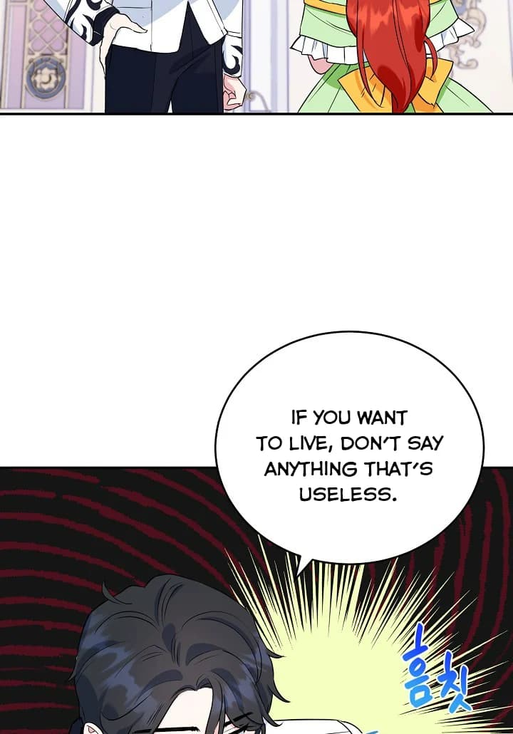 Page https://readmanhwaverse.com/images/a-divorced-evil-lady-bakes-cakes/chapter-11/24.webp
