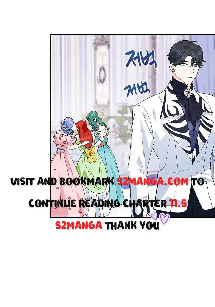 Page https://readmanhwaverse.com/images/a-divorced-evil-lady-bakes-cakes/chapter-11/26.webp