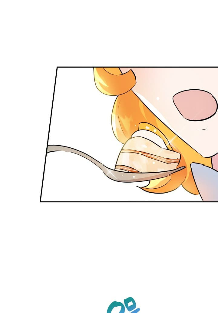 Page https://readmanhwaverse.com/images/a-divorced-evil-lady-bakes-cakes/chapter-11-5/21.jpg