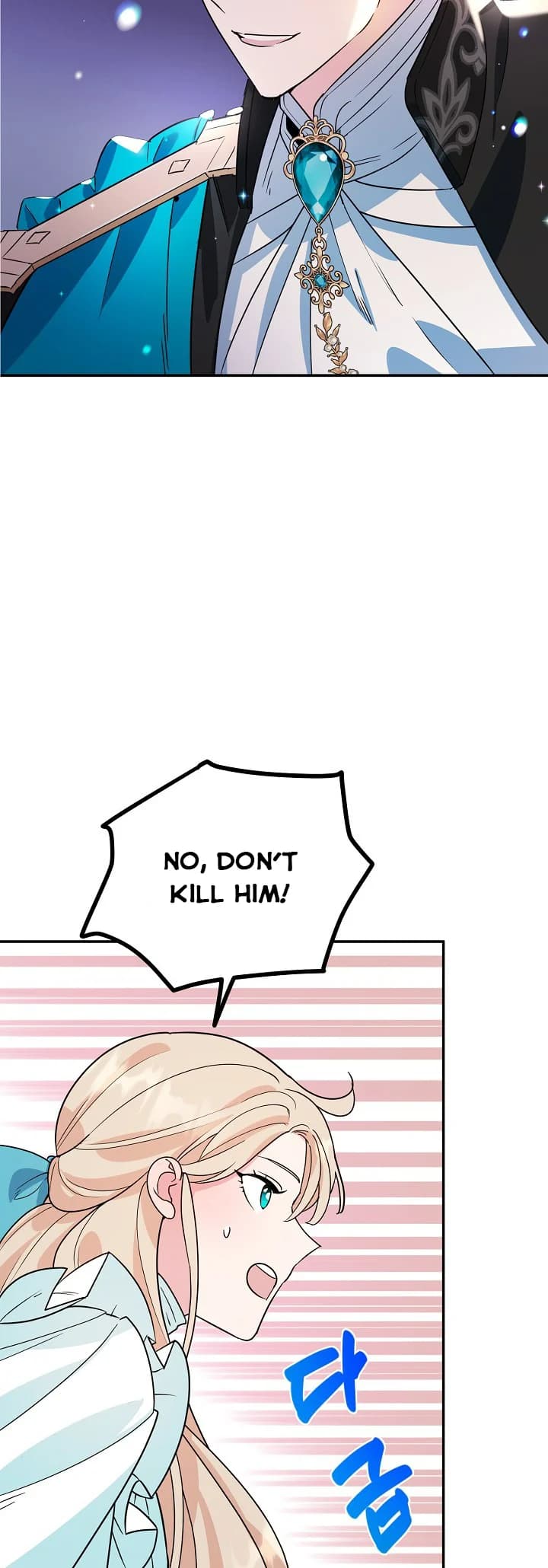 Page https://readmanhwaverse.com/images/a-divorced-evil-lady-bakes-cakes/chapter-14/02.webp