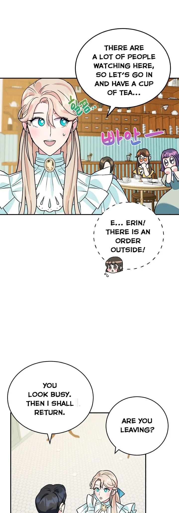 Page https://readmanhwaverse.com/images/a-divorced-evil-lady-bakes-cakes/chapter-14/09.webp