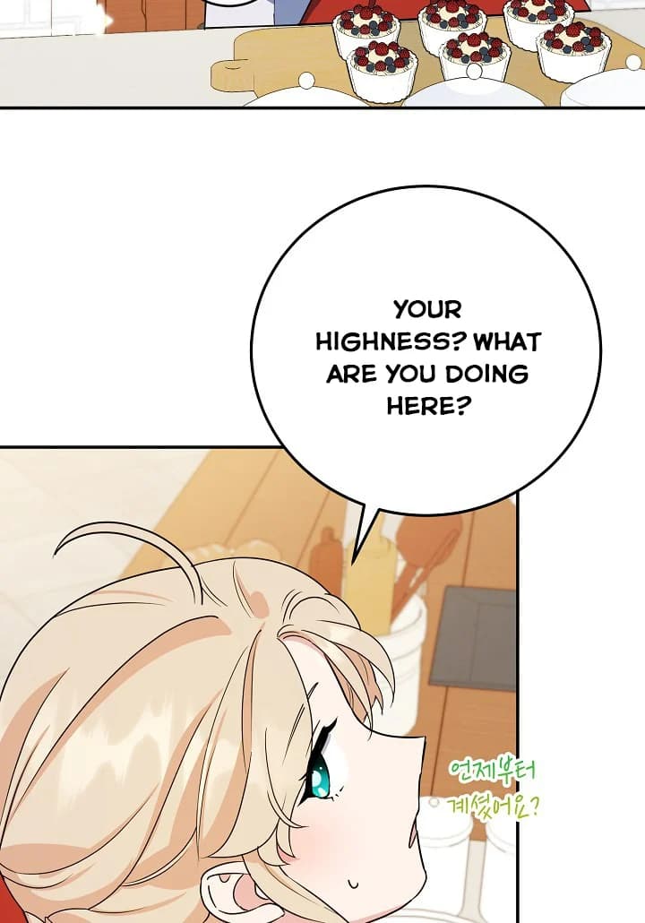 Page https://readmanhwaverse.com/images/a-divorced-evil-lady-bakes-cakes/chapter-14/27.webp