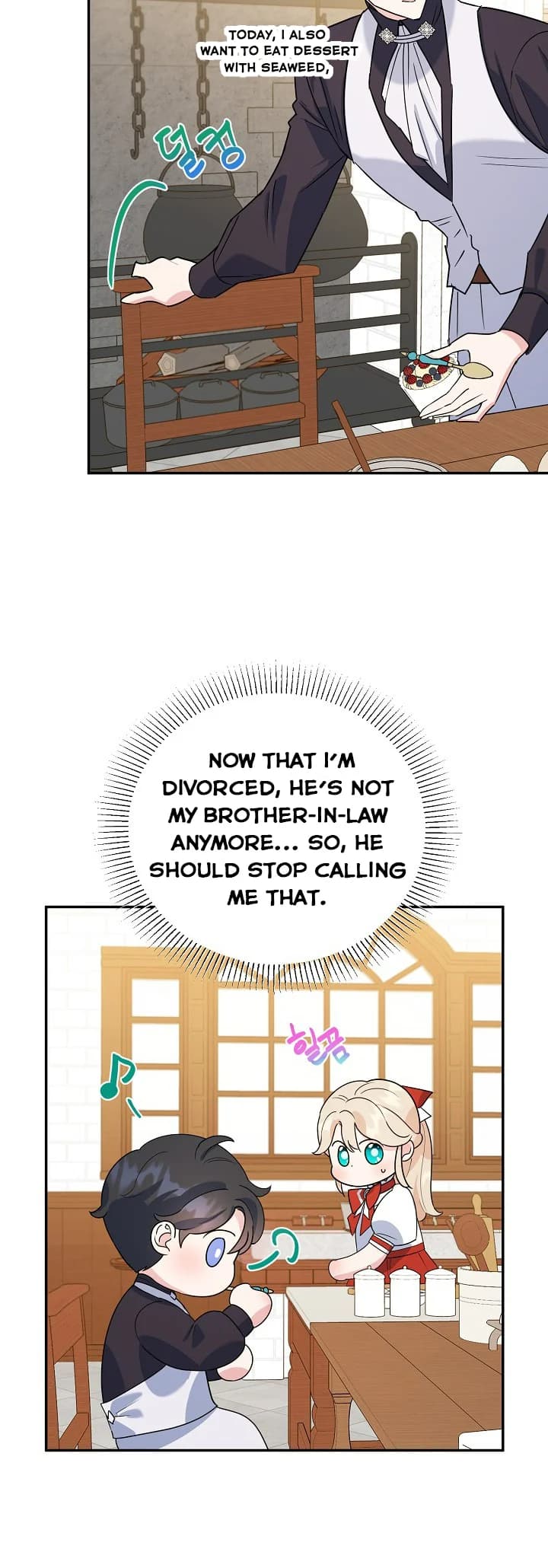 Page https://readmanhwaverse.com/images/a-divorced-evil-lady-bakes-cakes/chapter-14/29.webp