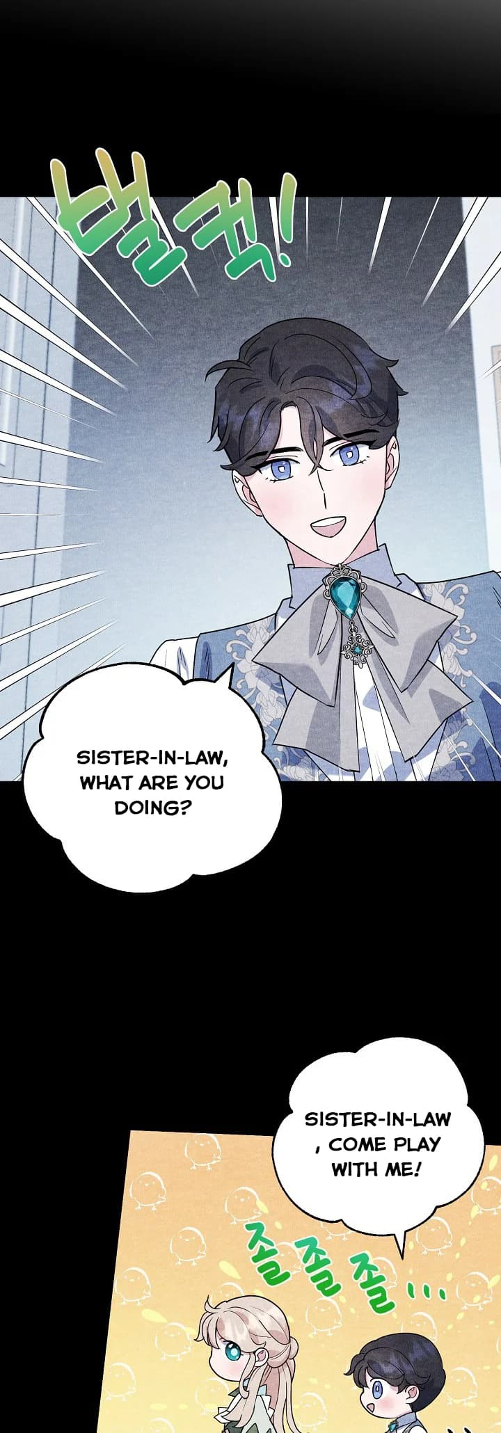 Page https://readmanhwaverse.com/images/a-divorced-evil-lady-bakes-cakes/chapter-14-5/03.webp
