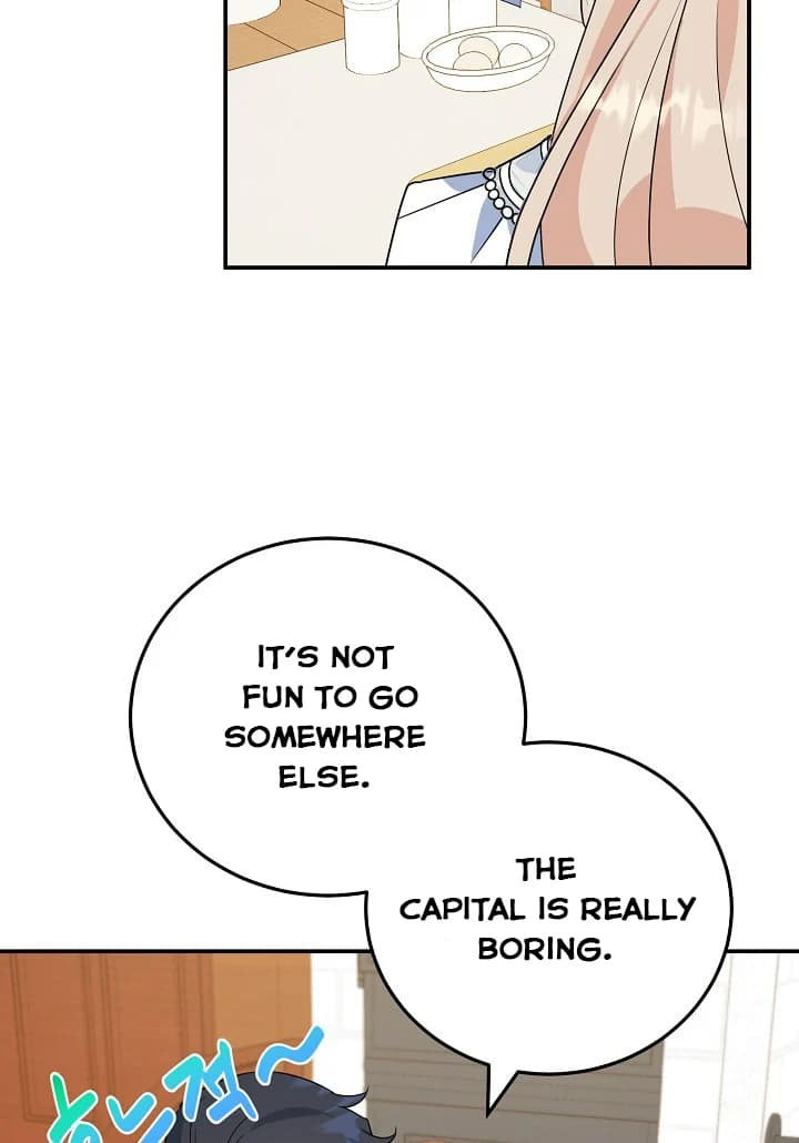 Page https://readmanhwaverse.com/images/a-divorced-evil-lady-bakes-cakes/chapter-14-5/20.webp
