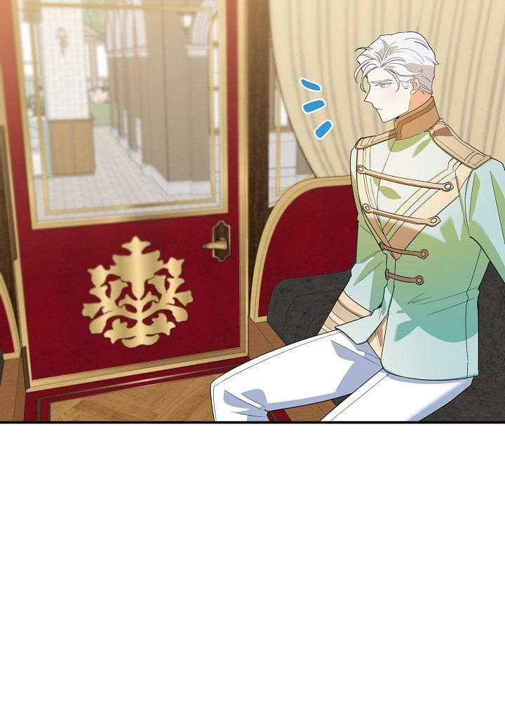 Page https://readmanhwaverse.com/images/a-divorced-evil-lady-bakes-cakes/chapter-15/21.jpg