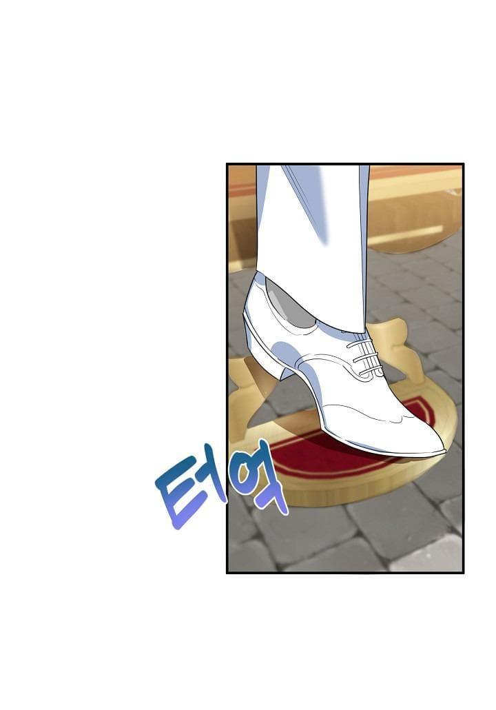 Page https://readmanhwaverse.com/images/a-divorced-evil-lady-bakes-cakes/chapter-15/22.jpg