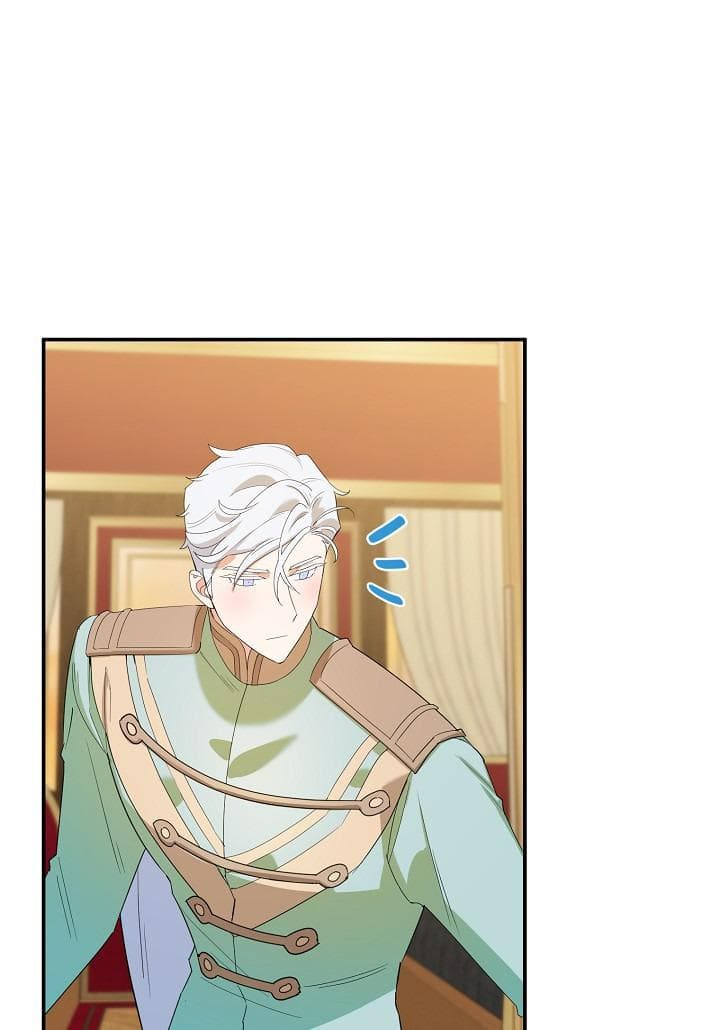 Page https://readmanhwaverse.com/images/a-divorced-evil-lady-bakes-cakes/chapter-15/23.jpg