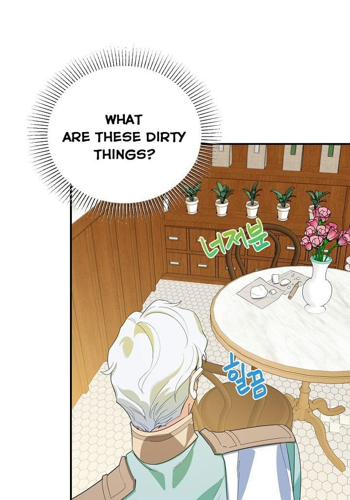 Page https://readmanhwaverse.com/images/a-divorced-evil-lady-bakes-cakes/chapter-15/28.jpg
