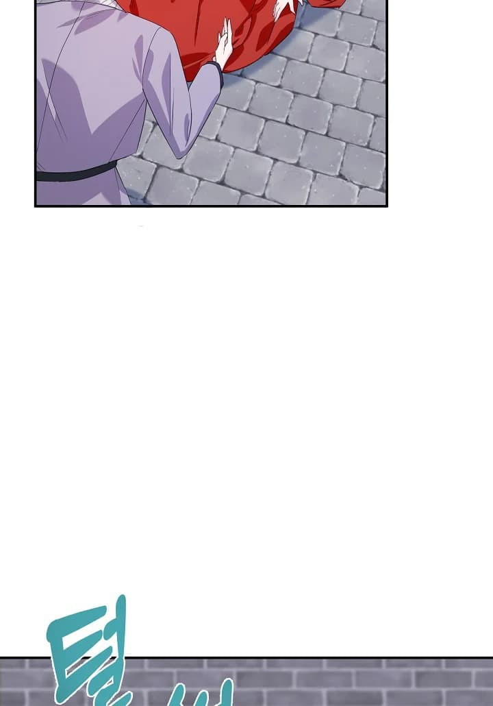 Page https://readmanhwaverse.com/images/a-divorced-evil-lady-bakes-cakes/chapter-16/15.webp