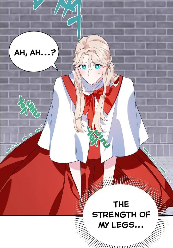 Page https://readmanhwaverse.com/images/a-divorced-evil-lady-bakes-cakes/chapter-16/16.webp