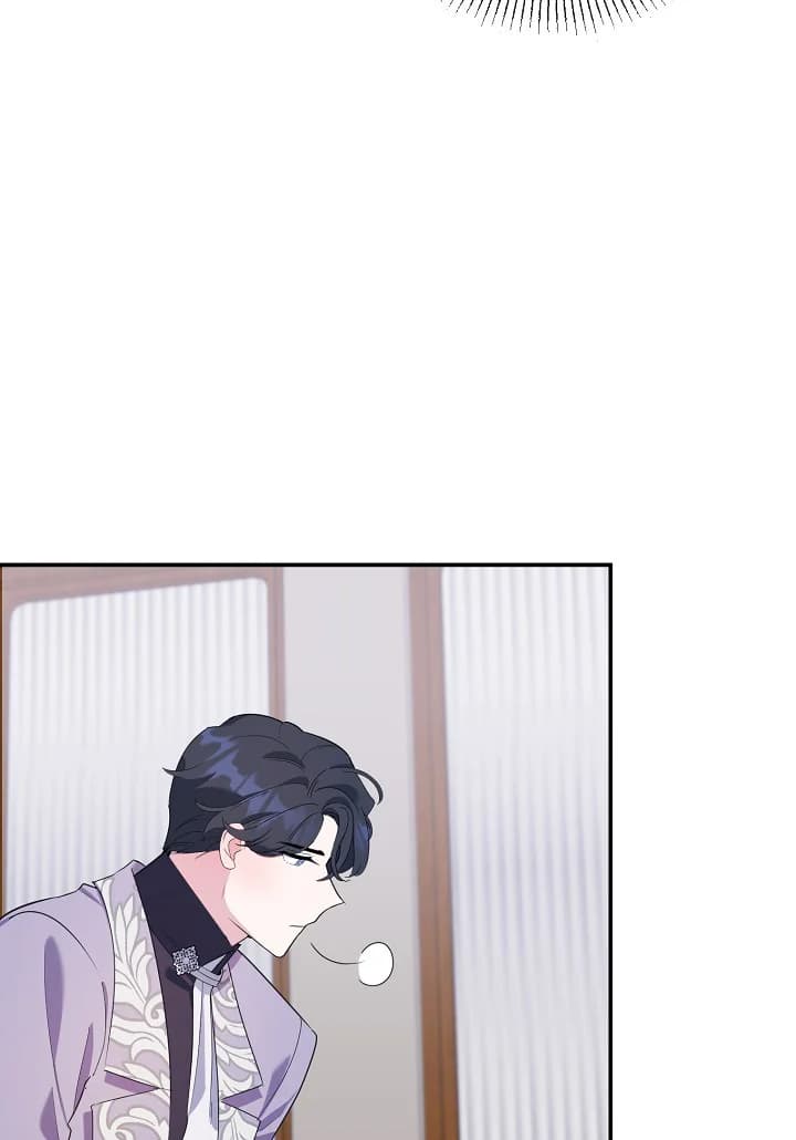 Page https://readmanhwaverse.com/images/a-divorced-evil-lady-bakes-cakes/chapter-16/17.webp