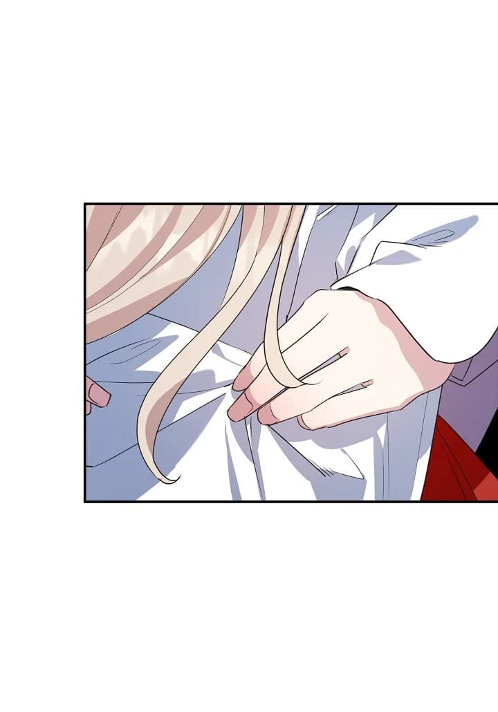 Page https://readmanhwaverse.com/images/a-divorced-evil-lady-bakes-cakes/chapter-16/21.webp
