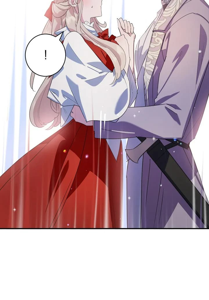 Page https://readmanhwaverse.com/images/a-divorced-evil-lady-bakes-cakes/chapter-16/23.webp