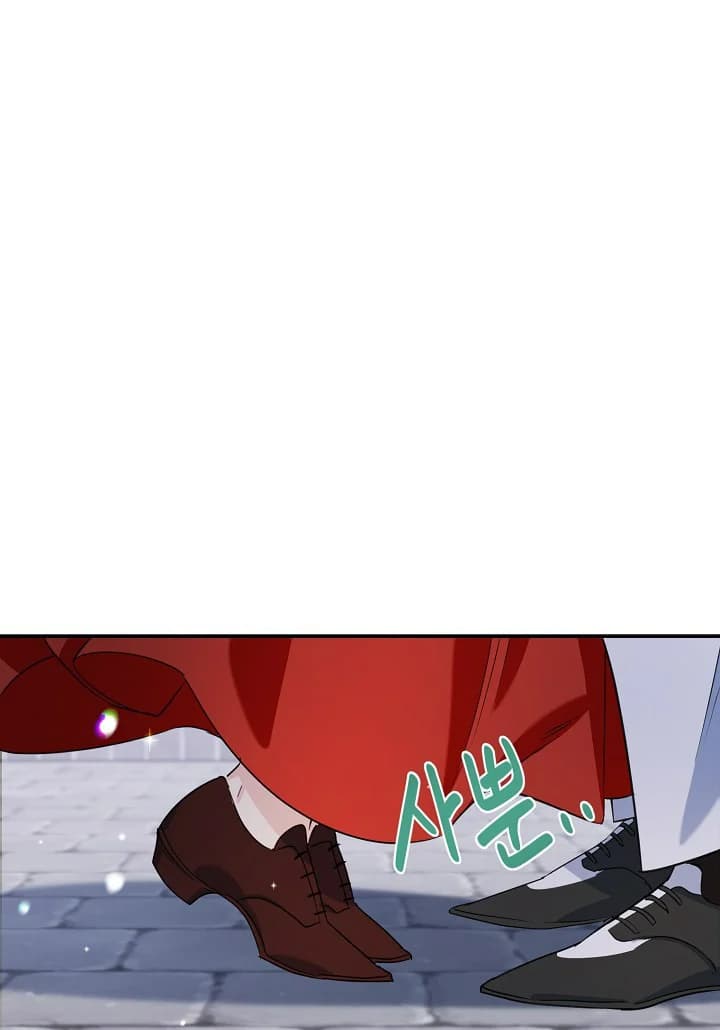 Page https://readmanhwaverse.com/images/a-divorced-evil-lady-bakes-cakes/chapter-16/24.webp